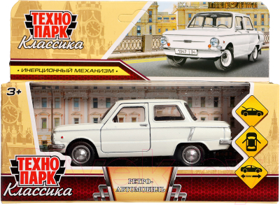 Автомобиль игрушечный Технопарк Запорожец Заз-968а ZAZ968A-12-WH / 10402896 (белый)