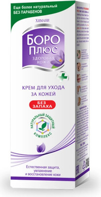 

Крем для тела, Химани Без запаха №1