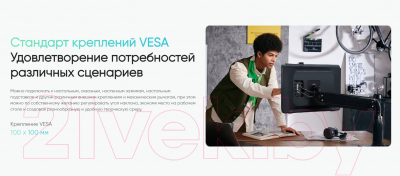 Изображение товара Графический планшет XP-Pen Artist 22 Plus