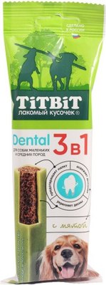 Лакомство для собак TiTBiT Dental 3 в 1 с мятой для мелких и средних пород / 25833 (110г) - 