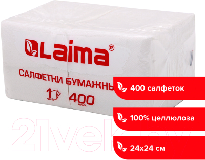Бумажные салфетки Laima Big Pack / 114724 (400шт, белый)