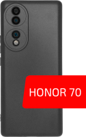 Чехол-накладка Volare Rosso Needson Matt TPU для Honor 70 (черный) - 