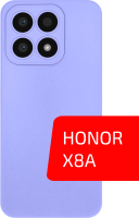 Чехол-накладка Volare Rosso Needson Matt TPU для Honor X8a (фиолетовый) - 