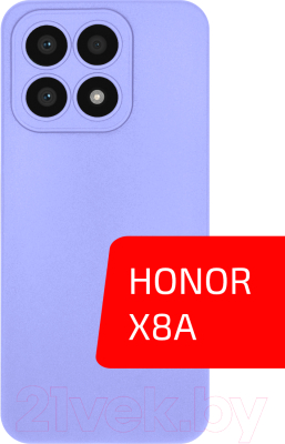 Чехол-накладка Volare Rosso Needson Matt TPU для Honor X8a (фиолетовый)