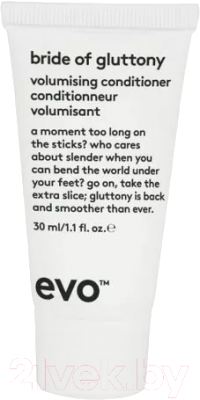 Кондиционер для волос Evo Bride Of Gluttony Volumising Conditioner Для объема (30мл)