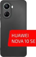 Чехол-накладка Volare Rosso Needson Matt TPU для Huawei Nova 10 SE (черный) - 