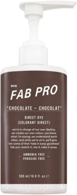 Пигмент прямого действия Evo Chocolate Direct Dye Шоколад (500мл)