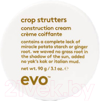 Крем для укладки волос Evo Crop Strutters Construction Cream Конструирующий (90г)