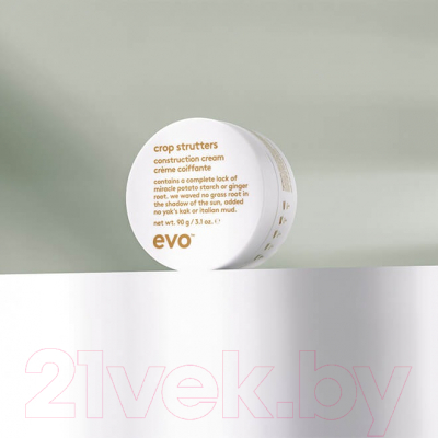 Крем для укладки волос Evo Crop Strutters Construction Cream Конструирующий (90г)