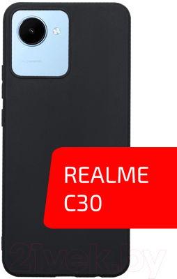 Чехол-накладка Volare Rosso Needson Matt TPU для Realme C30 (черный)