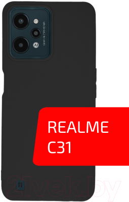 Чехол-накладка Volare Rosso Needson Matt TPU для Realme C31 (черный)