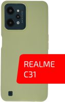 Чехол-накладка Volare Rosso Needson Matt TPU для Realme C31 (зеленый) - 