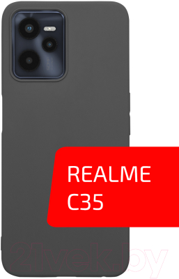 Чехол-накладка Volare Rosso Needson Matt TPU для Realme C35 (черный)