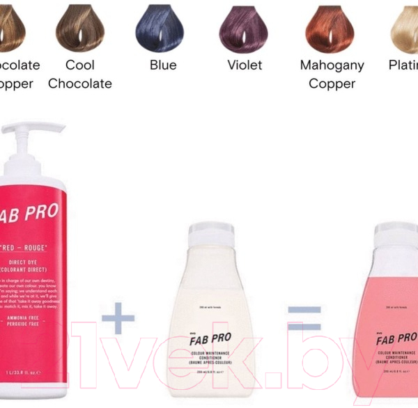 Оттеночный бальзам для волос Evo Fab Pro Colour Maintenance Conditione основа д/индивид цвета