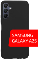 Чехол-накладка Volare Rosso Needson Matt TPU для Galaxy A25 (черный) - 