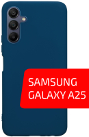 Чехол-накладка Volare Rosso Needson Matt TPU для Galaxy A25 (синий) - 