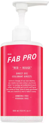 Пигмент прямого действия Evo Fab Pro Red Direct Dye Красный (500мл)