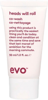 Кондиционер для волос Evo Heads Will Roll Co-Wash Для вьющихся и кудрявых волос (30мл) - 