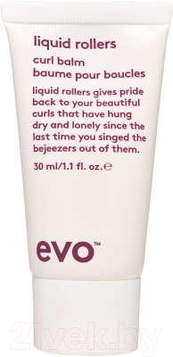 Бальзам для волос EVO Labs Liquid Rollers Curl Balm Для упругих локонов (30мл)