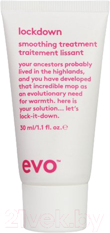 Бальзам для волос EVO Labs Lockdown Smoothing Treatment Разглаживающий