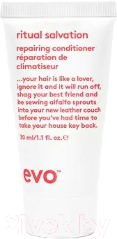 Кондиционер для волос EVO Labs Ritual Salvation Repairing Conditioner Для окрашенных волос (30мл)