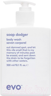 Гель для душа Evo Soap Dodger and Body Wash Увлажняющий (300мл)