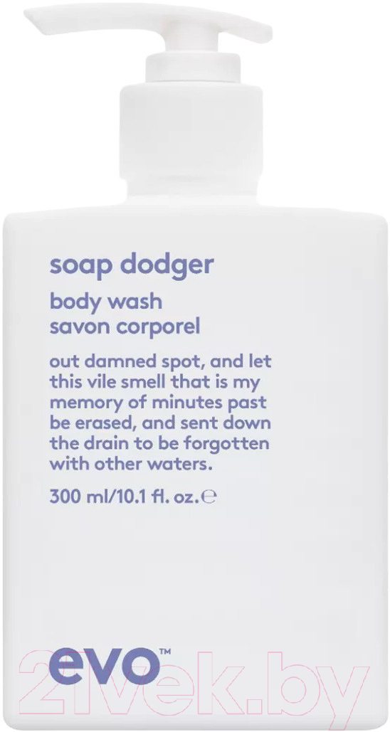 Гель для душа Evo Soap Dodger and Body Wash Увлажняющий