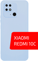 Чехол-накладка Volare Rosso Needson Matt TPU для Redmi 10C (фиолетовый) - 