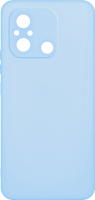 Чехол-накладка Volare Rosso Needson Matt TPU для Redmi 12C (фиолетовый) - 
