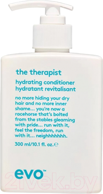Кондиционер для волос Evo The Therapist Hydrating Увлажняющий (300мл)