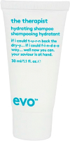 Шампунь для волос Evo The Therapist Hydrating Увлажняющий (30мл) - 
