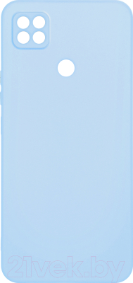 Чехол-накладка Volare Rosso Needson Matt TPU для Redmi 9C (фиолетовый)