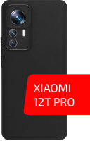 Чехол-накладка Volare Rosso Needson Matt TPU для Xiaomi 12T Pro (черный) - 