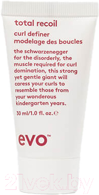 Крем для укладки волос Evo Total Recoil Curl Definer Сильной фиксации (30мл)