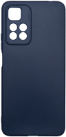 Чехол-накладка Volare Rosso Needson Matt TPU для Redmi Note 11 Pro+ 5G (синий) - 