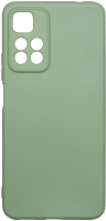 Чехол-накладка Volare Rosso Needson Matt TPU для Redmi Note 11 Pro+ 5G (зеленый) - 
