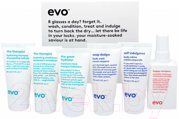 Набор косметики для тела и волос EVO Labs Hydration Station Шамп+Конд+Маска+Гель д/д+Крем+Несм уход