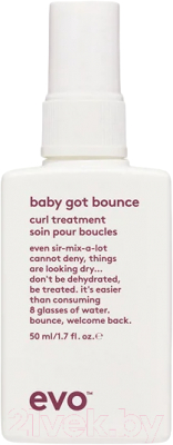 Кондиционер-спрей для волос Evo Baby Got Bounce Curl Treatment Смываемый уход (50мл)