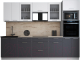 Кухонный гарнитур Интерлиния Мила Gloss 2.8 (белый софт/графит софт/травертин серый) - 
