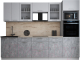 Кухонный гарнитур Интерлиния Мила Gloss 2.8 (пепел софт/керамика/травертин серый) - 