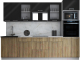 Готовая кухня Интерлиния Мила Gloss 2.8 (черный глянец/дуб вотан/травертин серый) - 