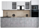 Готовая кухня Интерлиния Мила Gloss 3.0 (белый софт/керамика/травертин серый) - 