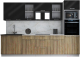 Готовая кухня Интерлиния Мила Gloss 3.0 (черный глянец/дуб вотан/травертин серый) - 