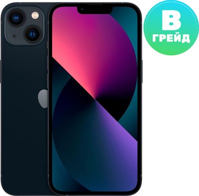 Смартфон восстановленный Apple iPhone 13 128GB Flip Грейд B (Midnight) - 