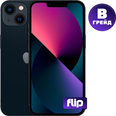 Смартфон восстановленный Apple iPhone 13 128GB Flip Грейд B (Midnight) - 