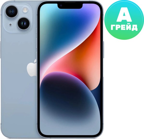 Смартфон восстановленный Apple iPhone 14 128GB Flip Грейд A (синий)
