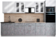 Готовая кухня Интерлиния Мила Gloss 3.2 (белый глянец/керамика/травертин серый) - 