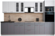 Готовая кухня Интерлиния Мила Gloss 3.2 (белый софт/серый софт/травертин серый) - 