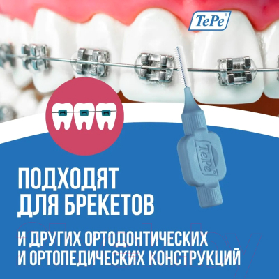 Ершики межзубные TePe Interdental Brush Extra Soft №3 (6шт)