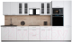 Готовая кухня Интерлиния Мила Gloss 3.6 (белый софт/белый софт/травертин серый) - 